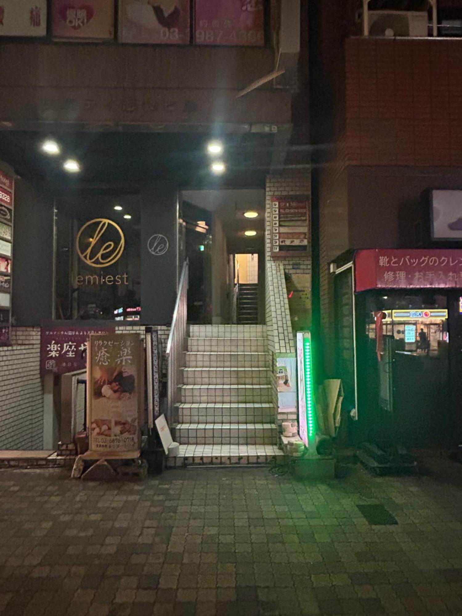 Mr Hotel — Photos 1